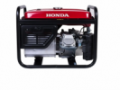 Generador / grupo electrógeno monofasico con AVR  ER2500CX R Honda - HONDA