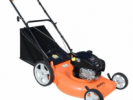 Cortadora de Cesped PAMPA PRO con motor B&S 675 -  22" de corte - con bolsa y regulacion de altura - PAMPA PRO