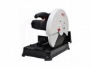 Sierra sensitiva 2000 W - Skil 3710JB - Productos seleccionados